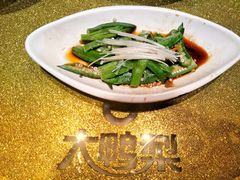 -大鸭梨烤鸭(顺义石园店)