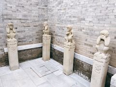 -宛平九号