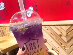 -厝内小眷村(天河南一路店)