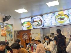 -食惠里小笼包面馆(越秀店)