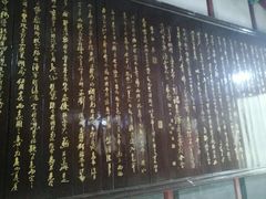 -武侯墓风景区