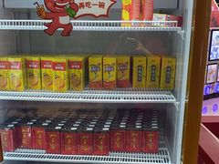 -龍歌自助小火锅(市北和达中心城店)