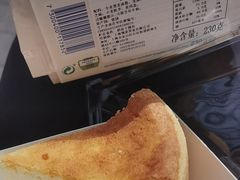 -申德勒食品(宾都苑店)