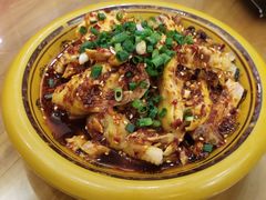 -郑件洋芋饭庄