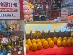 -正阳春烤鸭(华捷道店)