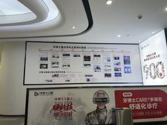 -牙博士口腔品牌连锁(杨浦店)