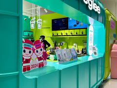-gleeglee乐溢亦茶(合生汇店)