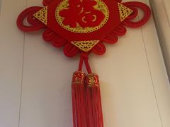 -悦海·家宴·冰花皮皮虾大锅贴(宝龙店)
