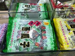 -采芝斋评弹茶馆(观前街店)