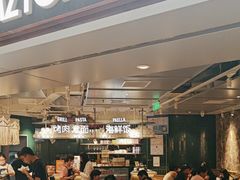 -CRAZYONES西班牙海鲜饭(上海美罗城店)