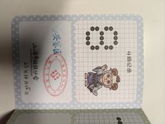 -秦汉胡同书法古筝围棋国画书院(宝地分馆)