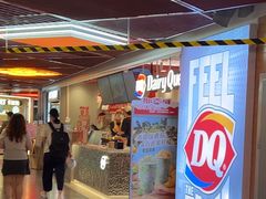 -DQ·蛋糕·冰淇淋(徐东销品茂店)