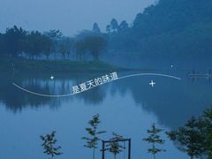 -宝晶宫旅游景区