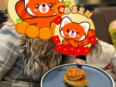 -中山保利艾美酒店-乐美中餐厅