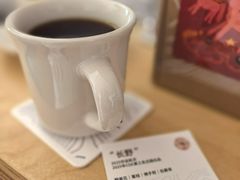 -纽巷咖啡 SOFTFOCUS COFFEE(锦和巴黎时韵店)