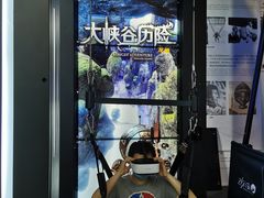 -飞行家太空体验馆(祥云小镇店)