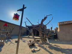 -镇北堡西部影城