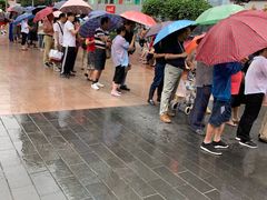 -真老大房鲜肉月饼(南京路步行街店)