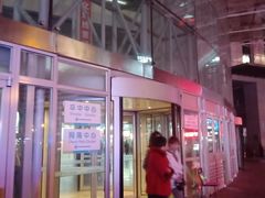 -中国医科大学附属盛京医院(南湖院区)