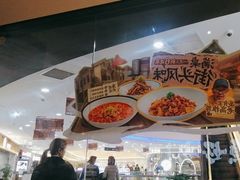 -太二酸菜鱼(中山龙之梦店)