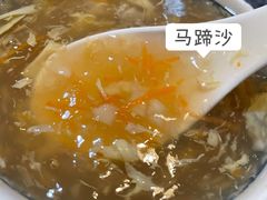 -玫瑰甜品(文明路店)
