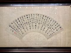 -柳州博物馆