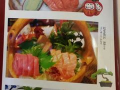 -大江户日本料理(吕厝店)