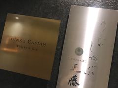 -上海虹桥宾馆(郁锦香品牌酒店)