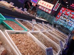 -王庄阿咪海鲜大排档(象园店)