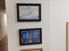 -鲸智学程素养中心(翠微大成路校区)