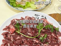 -凯盈阁私房菜·桑拿鸡(绿茵花园店)