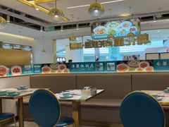 -朝花里川菜小馆朝(益田假日里店)