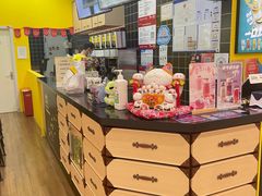 -快乐柠檬happylemon(丰台万达广场店)