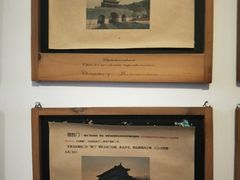 -时光漫步酒店(北京雍和宫南锣鼓巷后海店)