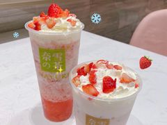 -奈雪的茶(石厦时代广场店)