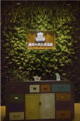 -星宝贝儿童摄影