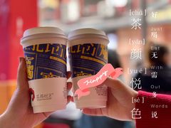 -虾小龙老长沙龙虾馆(坡子街店)