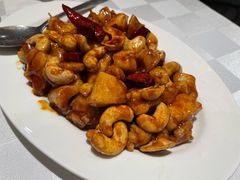 宫保鸡丁-宁波旅港同乡会(业丰大厦店)