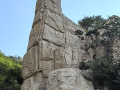 -鸡鸣山旅游风景区