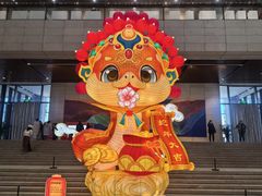 -北京工艺美术博物馆