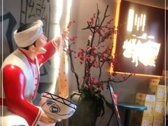 -吴满满油泼面(北方风味园店)