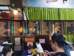 -石岐乳鸽村(南海第三分店)