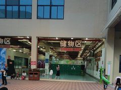 -苏州乐园森林水世界