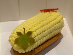 -VERIE BAKEHOUSE