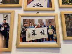 门面-院8里·少城记忆老川菜(宽窄巷子店)