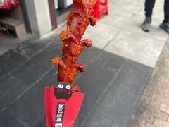 -黑色经典臭豆腐·湖南特产(坡子街店)