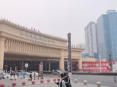 -泸州万象汇