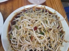 -三中高皇羊肉馆