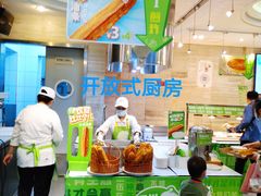 -眉州东坡(团结湖店)