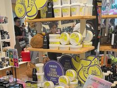 -LUSH(威尼斯人购物中心店)